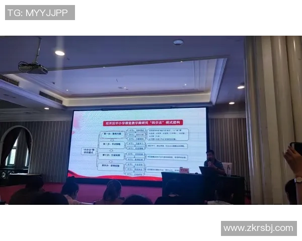 提升狮子训练效果的中考体育培训方案探讨与实践分享