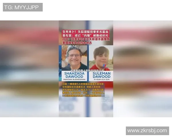 泰国失联足球队员的生死未卜背后故事与救援行动的艰辛历程